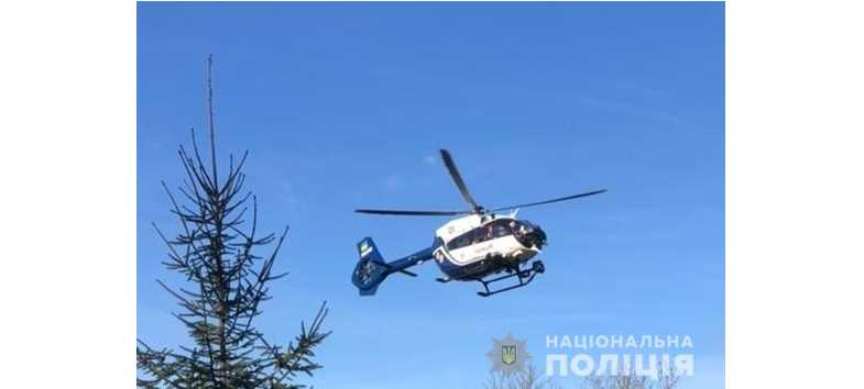 На Водохреще поліцейський гелікоптер доставив до Львова літню жінку з інсультом
