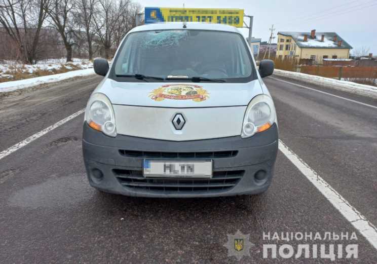 Поліцейські встановлюють обставини травмування пасажирки легковика поблизу Львова