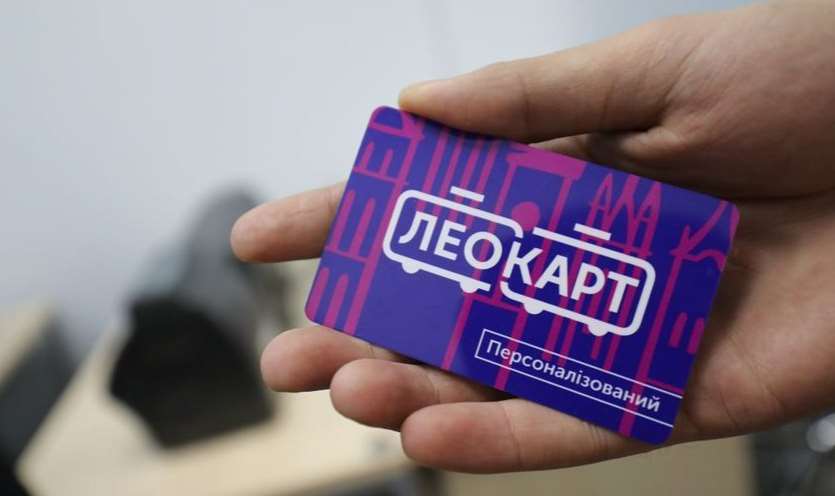 У Львові видали 83 тис. пільгових ЛеоКарт