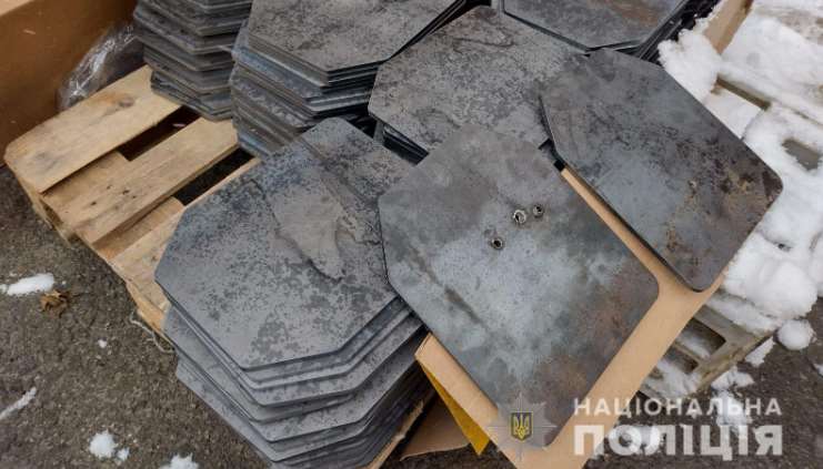 На Львівщині поліція викрила оборудку з виготовленням та збутом неякісних пластин для бронежилетів