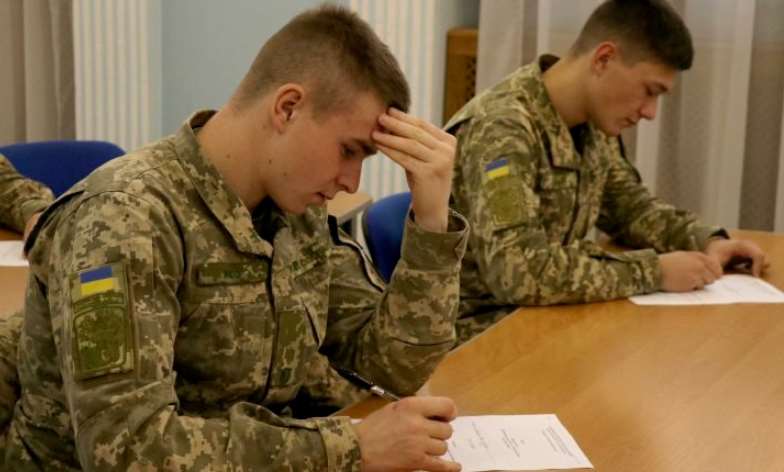 У Львові відбудеться консультація для військових та членів їх сімей щодо пільг при вступі у ЗВО