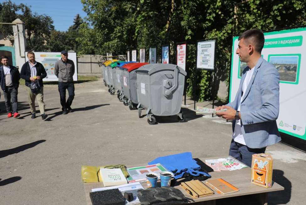 У Львові навчають сортувати відходи