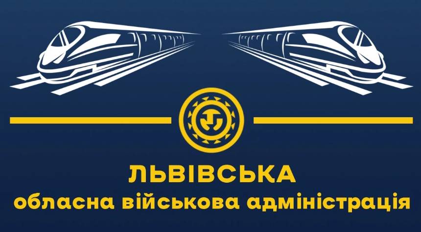 Тимчасові зміни у розкладі руху приміських поїздів: оновлений графік