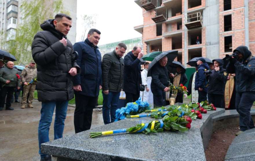 У Львові вшанували пам’ять ліквідаторів наслідків аварії на ЧАЕС