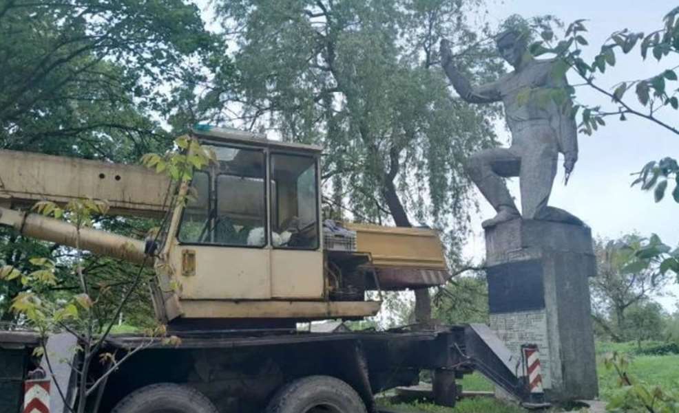 На Самбірщині декомунізували п’ятий памʼятник радянської пропаганди