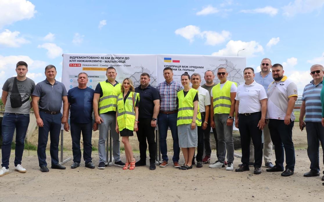 На Львівщині до пункту пропуску «Нижанковичі – Мальховіце» відремонтували 46 км дороги