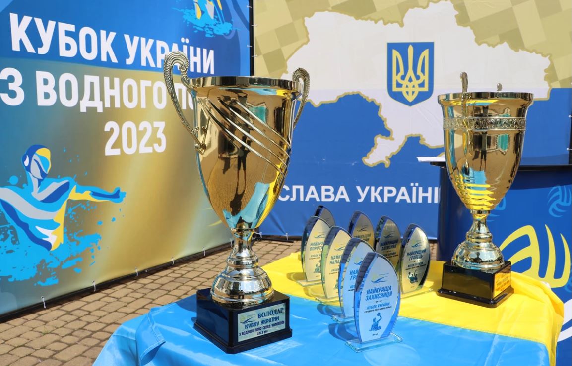 У Львові відбувся фінал Кубка України з водного поло серед жінок та чоловіків