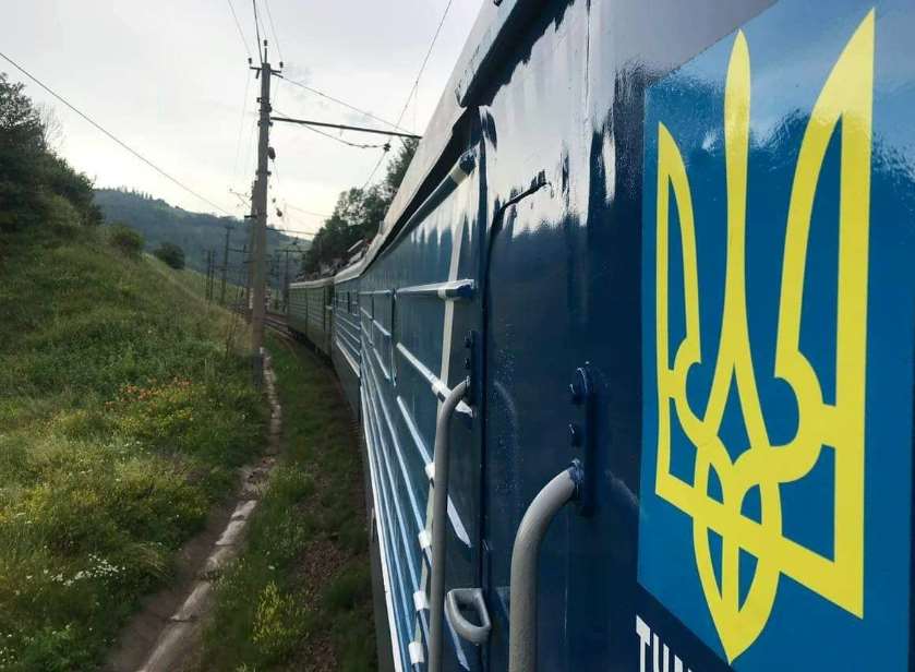 Укрзалізниця призначає додаткові поїзди до Львова з найбільших міст України