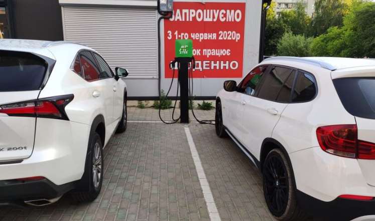 У Львові спростили процедуру отримання дозволу на встановлення зарядних станцій для електромобілів
