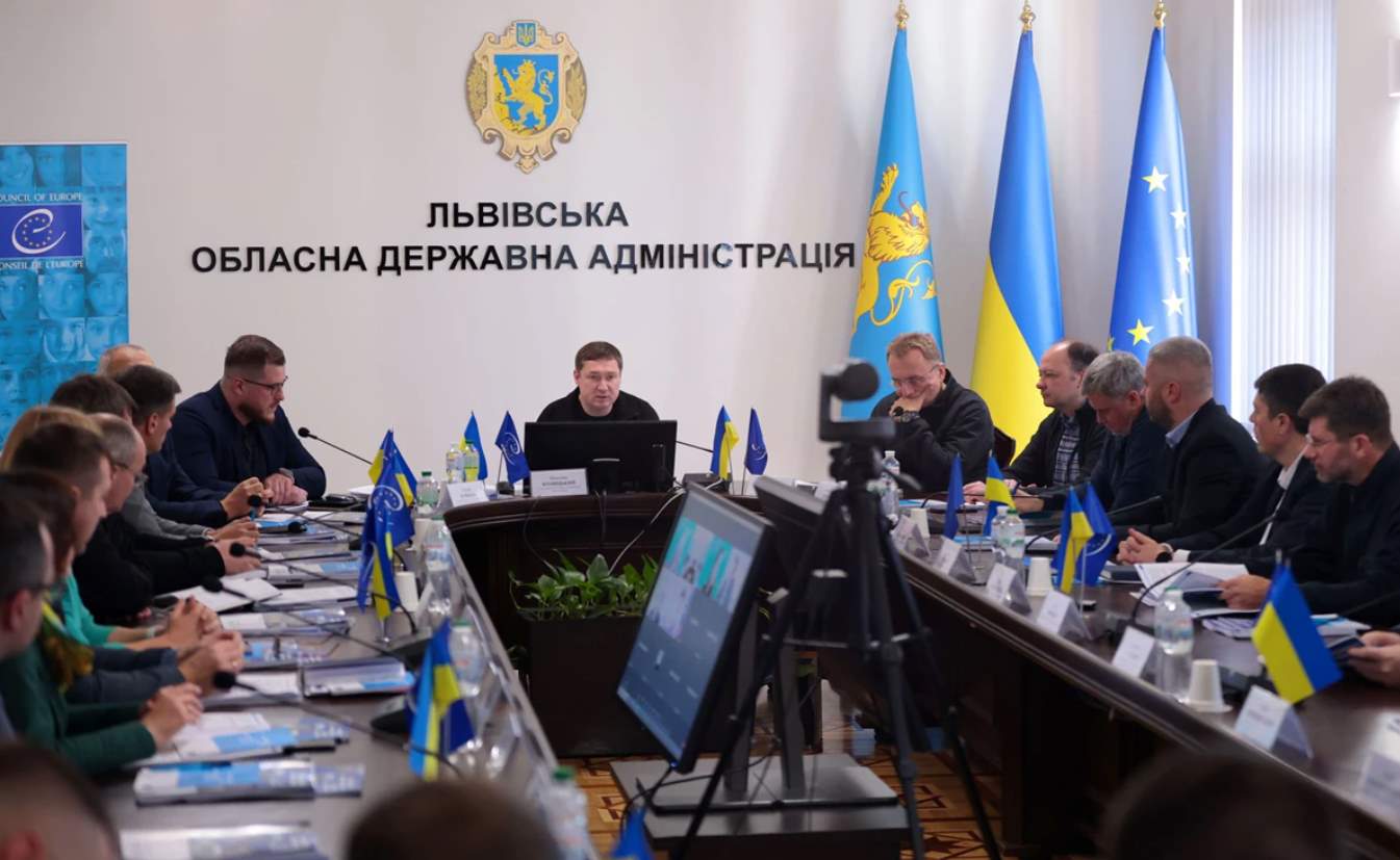 На Львівщині схвалили першу в Україні стратегію агломерації