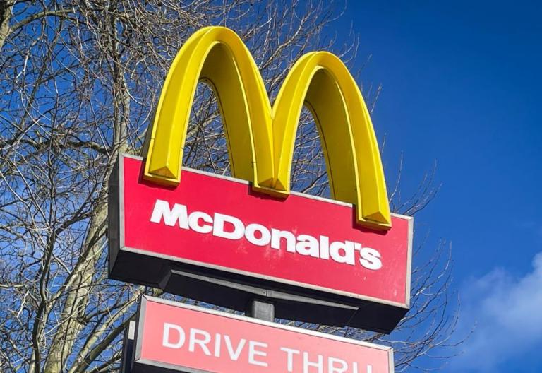 У Львові з'явиться новий McDonald’s