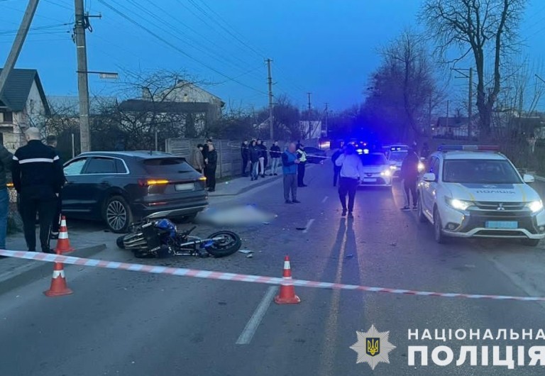 Біля Львова у ДТП загинув мотоцикліст
