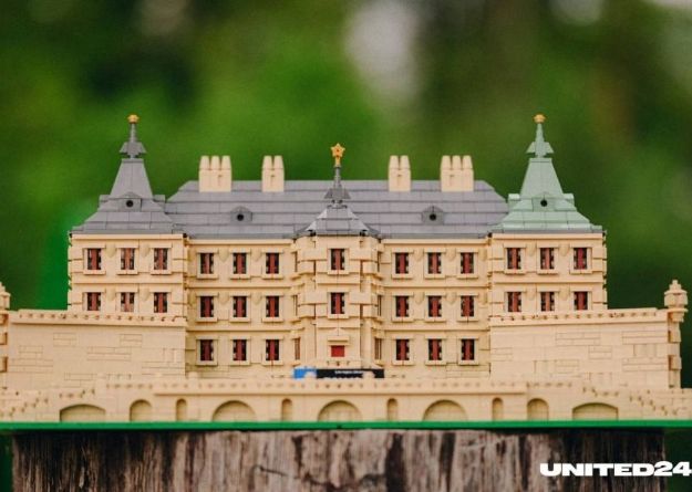 Дизайнери Lego створили конструктор Підгорецького замку на Львівщині