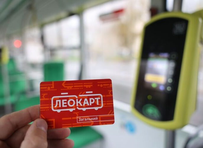 У Львові вводять безкоштовну пересадку під час поїздок у громадському транспорті