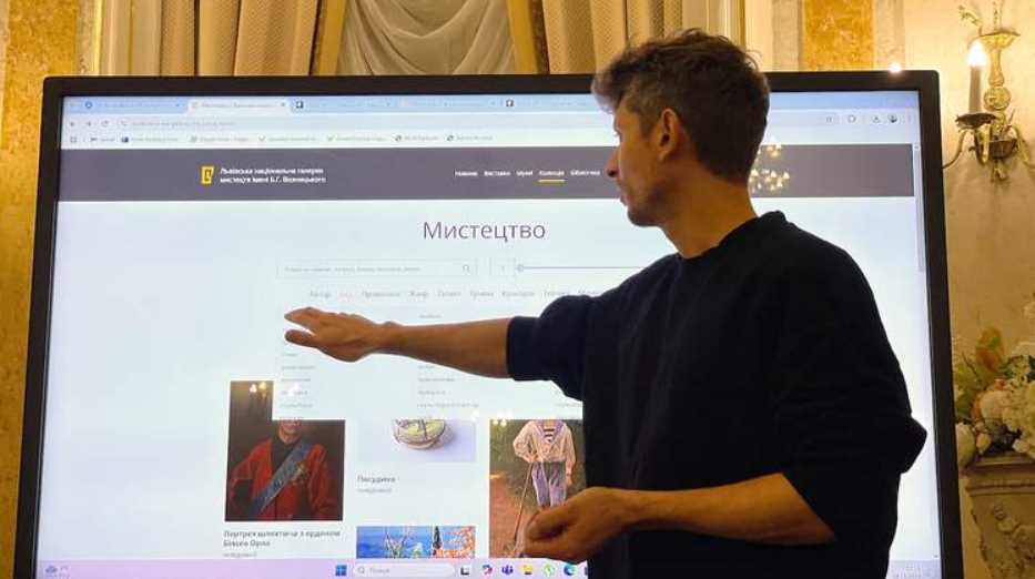 Львівська галерея мистецтв представила оцифровані твори
