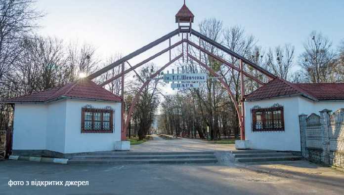 У Стрию за 64 млн грн реконструюють центральний парк-пам’ятку