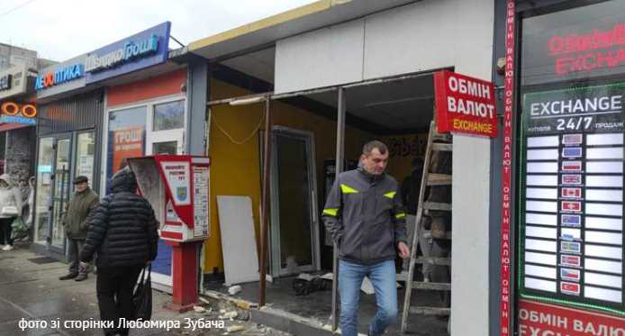 У Львові вдруге демонтували МАФ, де трапилось масове отруєння кебабами