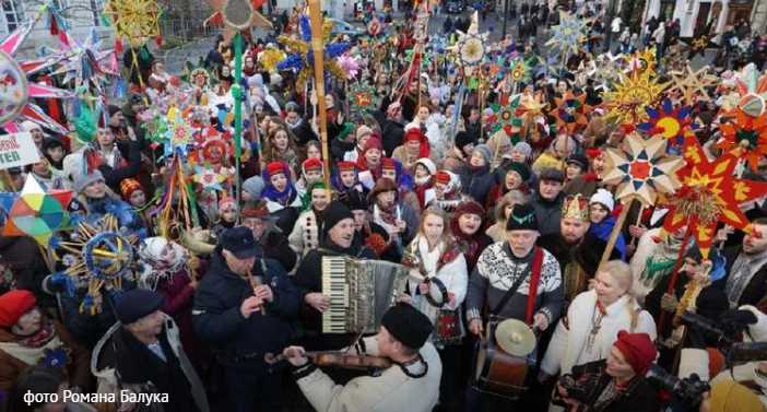 У Львові відновили традицію святкової ходи звіздарів