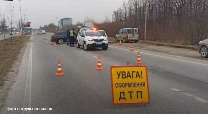 У Львові через ДТП перекритий рух вулицею Стрийською