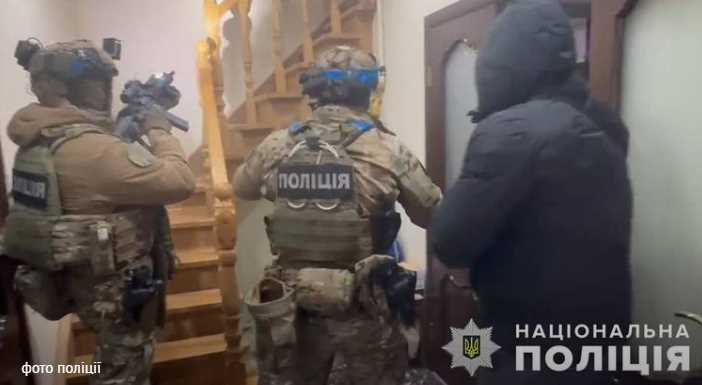 На Львівщині СБУ викрила працівників банку на привласненні грошей клієнтів