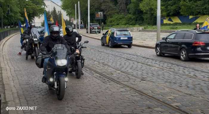 У Львові відбувся байкерський заїзд, присвячений річниці створення бригади «Азов»
