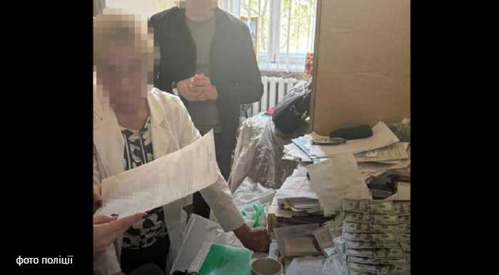73-річній львівській лікарці присудили три роки тюрми з конфіскацією майна