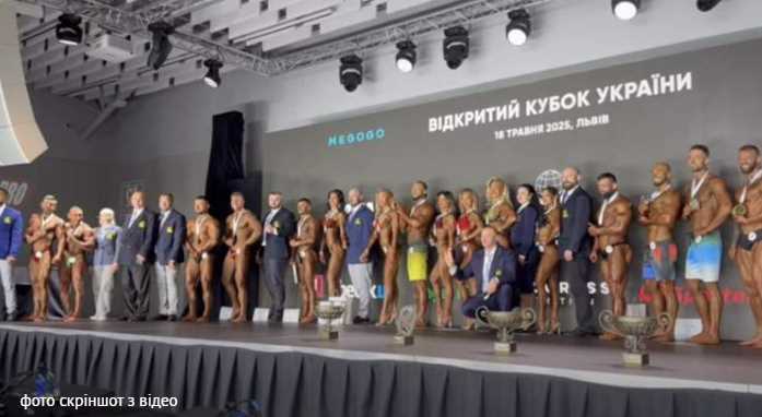 На Кубку України з бодібілдингу у Львові один з учасників виступав під російську музику