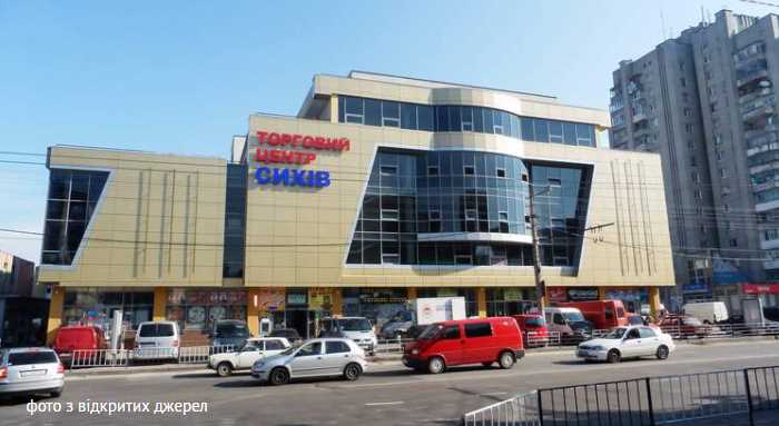 Базар і торговий центр на Сихові планують реконструювати і зробити інклюзивним