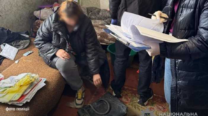 39-річна мешканка Львівщини ошукала військового на понад 900 тис. грн