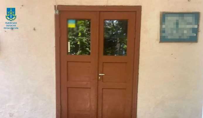 Керівника держпідприємства на Львівщині підозрюють у завданні 13,3 млн грн збитків