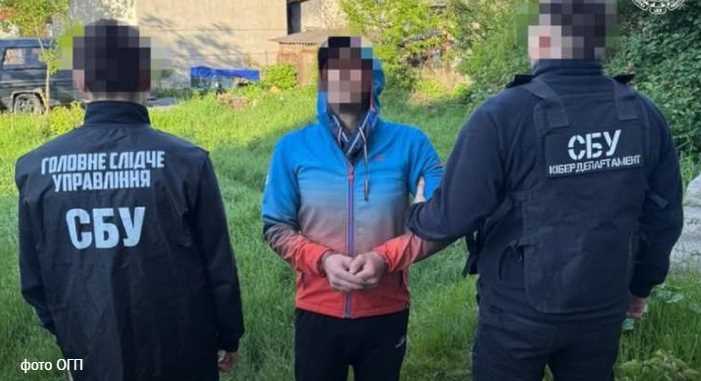 На Львівщині затримали агента ФСБ під час передачі даних про роботу аеродрому