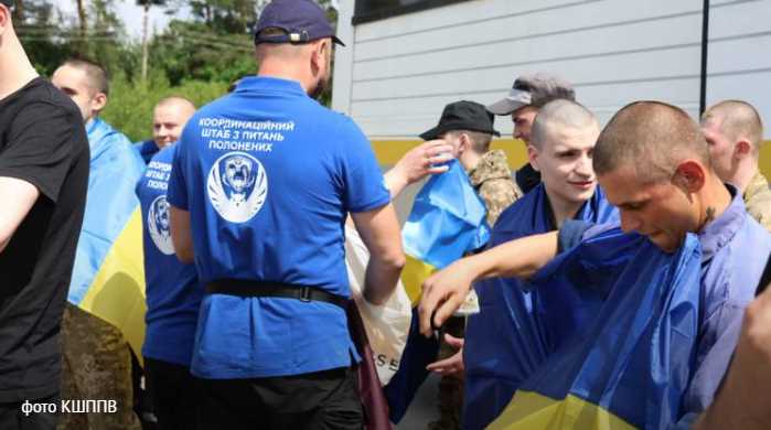 У Львові відкриють перший в Україні центр для людей, які пережили полон