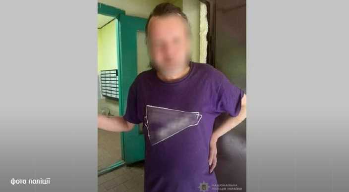56-річного мешканця Львова підозрюють у знущанні над собаками