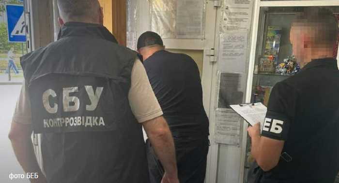 Під час обшуків у нелегальних обмінниках Львова вилучили 12 млн грн готівки