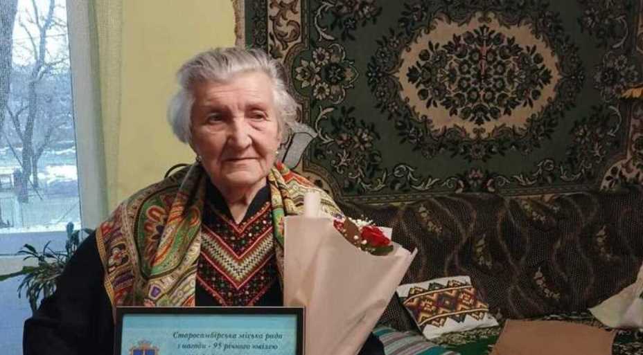 У Старому Самборі померла 96-річна зв'язкова УПА Лідія Тиховліз
