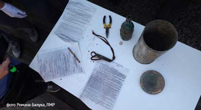 Під час демонтажу Пагорба Слави у Львові знайшли капсулу часу