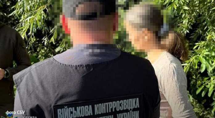 На Львівщині затримали російську інформаторку, яка шпигувала за військовими аеродромами