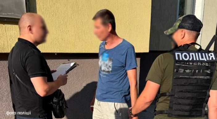 У Львові затримали посадовця держпідприємства за торгування бронню від мобілізації