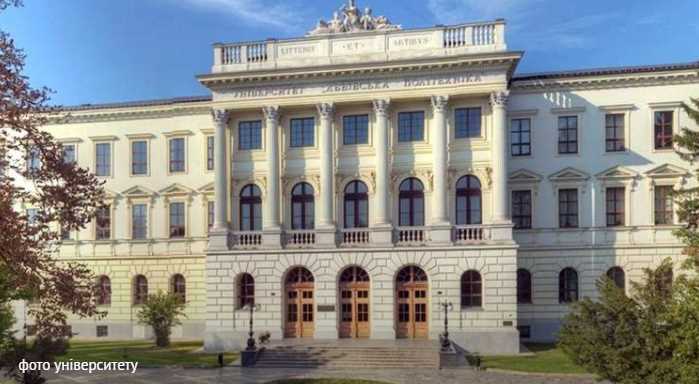 Львівські університети стали найпопулярнішими ВНЗ серед вступників на магістратуру