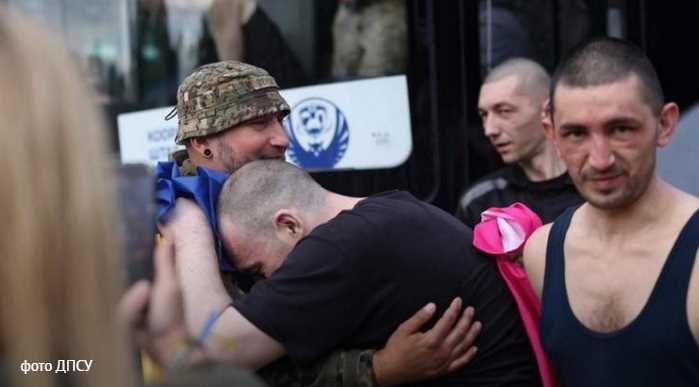 Чотирьох жителів Львівщини повернули з російського полону 24 серпня