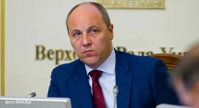 Підозрюваного в убивстві Андрія Парубія затримали