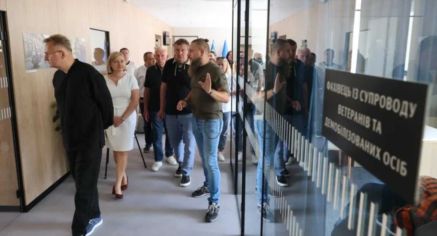 У Львові запрацював четвертий центр надання послуг учасникам бойових дій