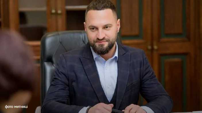 Екскерівника Львівської митниці призначили керівником Державіаслужби