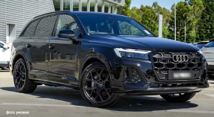 Вищий антикорупційний суд конфіскував кросовер Audi Q7 мера Самбора