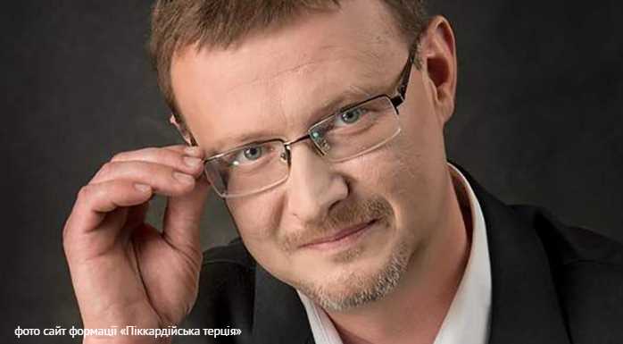 Помер багаторічний учасник «Піккардійської терції» Богдан Богач