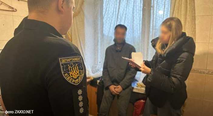 На Львівщині викрили шахраїв, які ошукали 20 клієнтів «ПриватБанку»