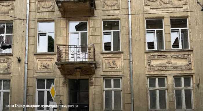 Львівська міськрада судитиметься з власниками за пошкодження п’яти пам’яток архітектури