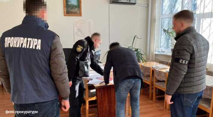 СБУ викрила посадовця «Укргеофізики» у Львові в зловживаннях на 6 млн грн