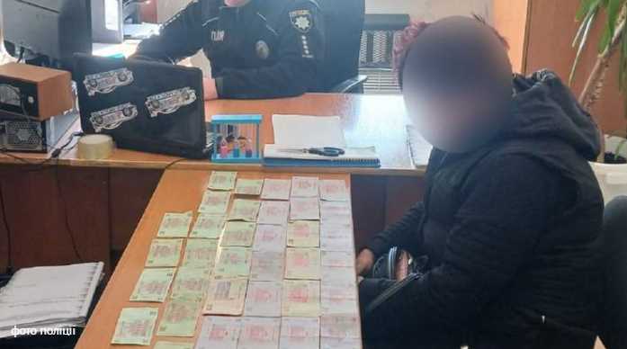 Поліція затримала мешканку Шептицького за викрадення скриньки для пожертв на ЗСУ