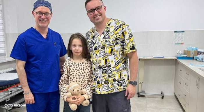 У Львові 8-річній дівчинці провели складну операцію, на яку за кордоном не наважувалися